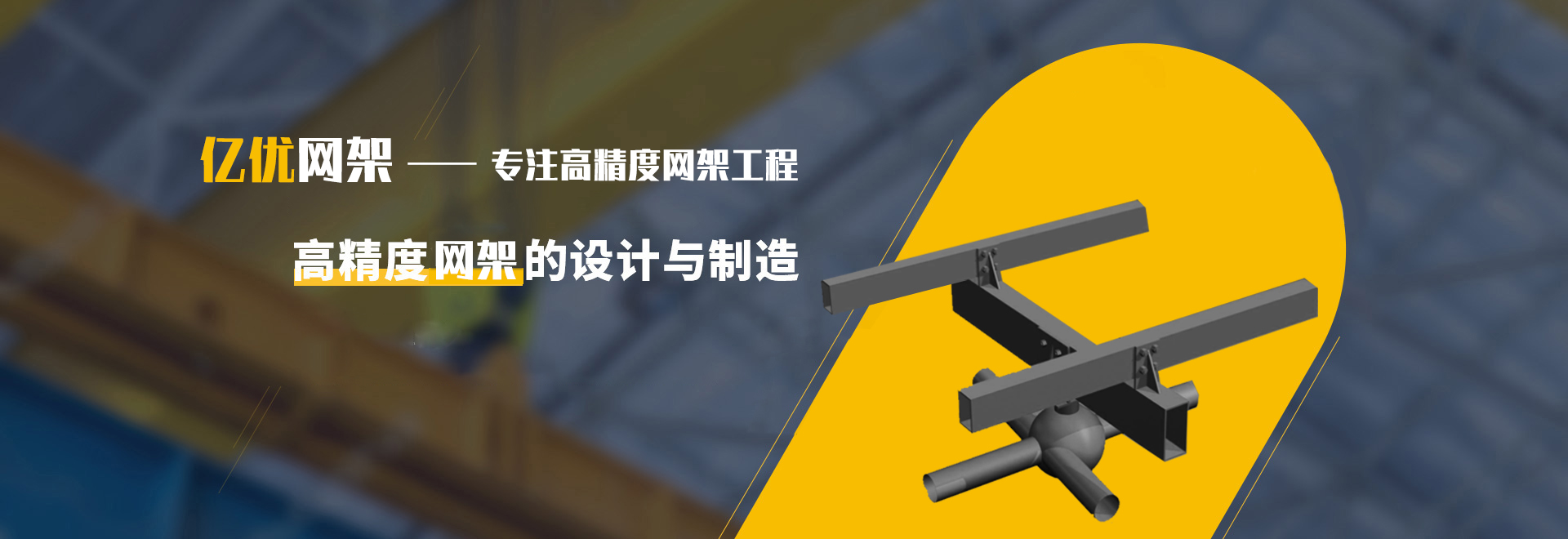 厦门2